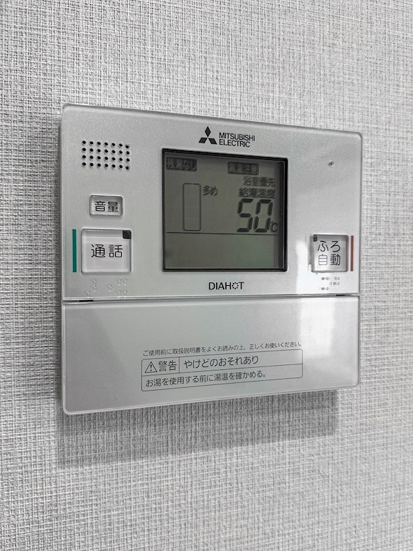 コートシティ木場　8階3方向角部屋 その他