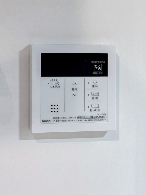 ライオンズマンション錦糸町第6　7階北東角部屋 その他