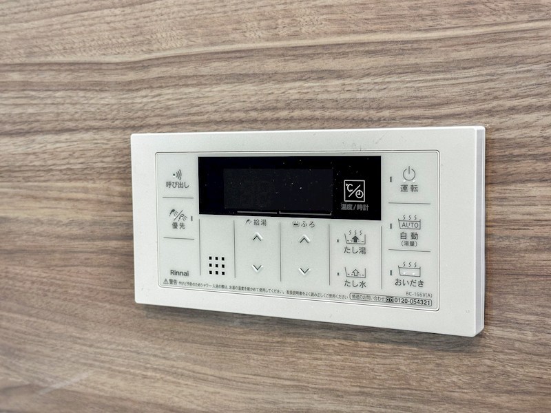 ライオンズマンション錦糸町第6　7階北東角部屋 その他