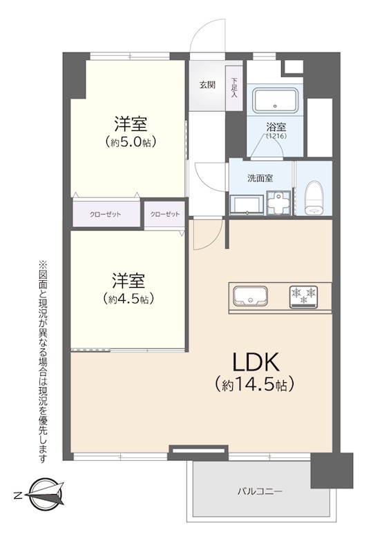 北砂四丁目住宅 間取り図