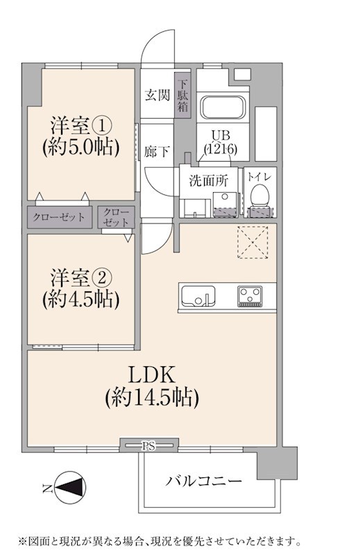 北砂四丁目住宅 間取り図