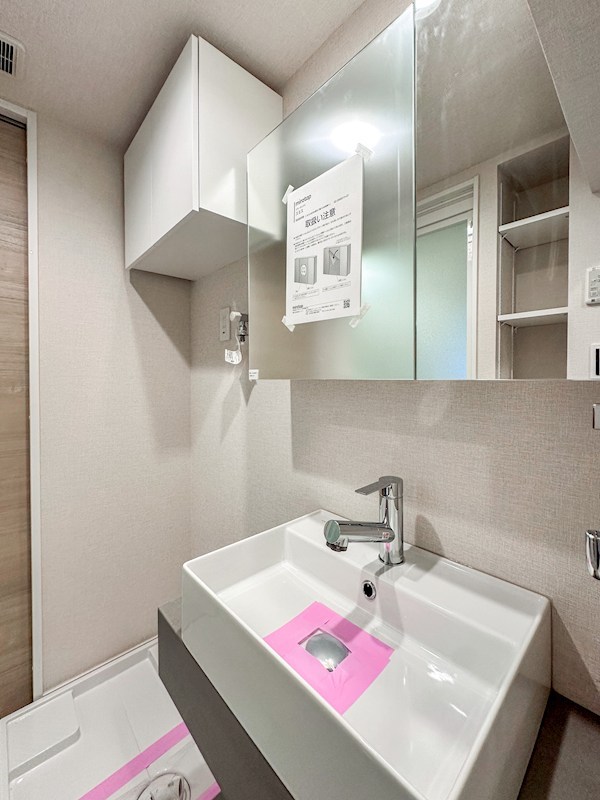 北砂四丁目住宅 その他