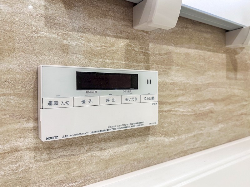 北砂四丁目住宅 その他