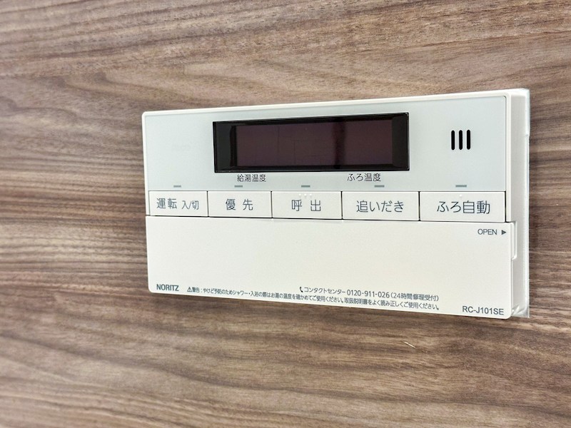 リビオレゾン両国オン・ザ・ステーション　最上階南西角部屋 その他