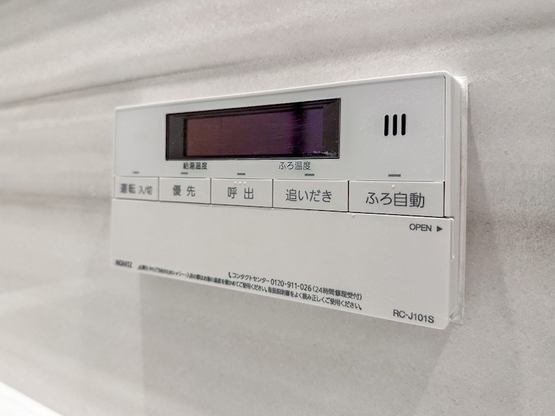 マンション第2両国 その他