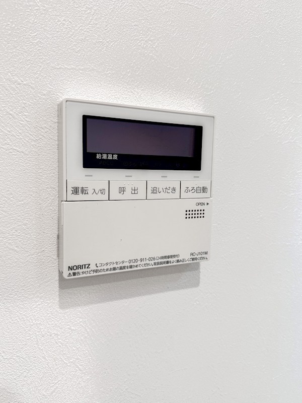 マンション第2両国 その他