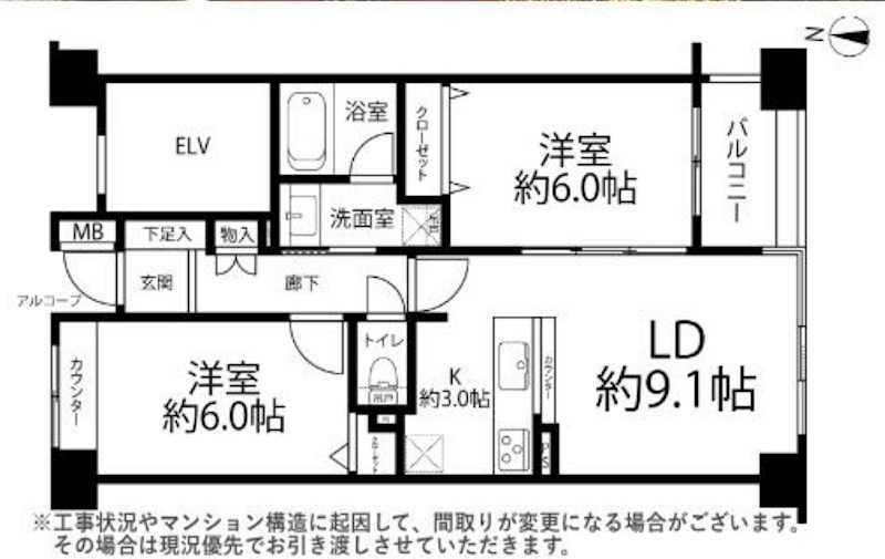 ステイツ菊川　3階南東角部屋 間取り図
