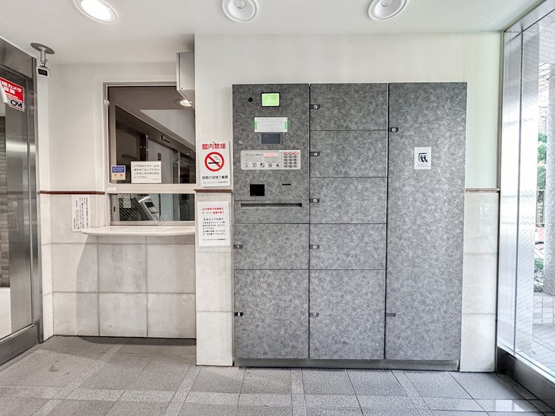 キャニオングランデ大島　3階南西角部屋 その他