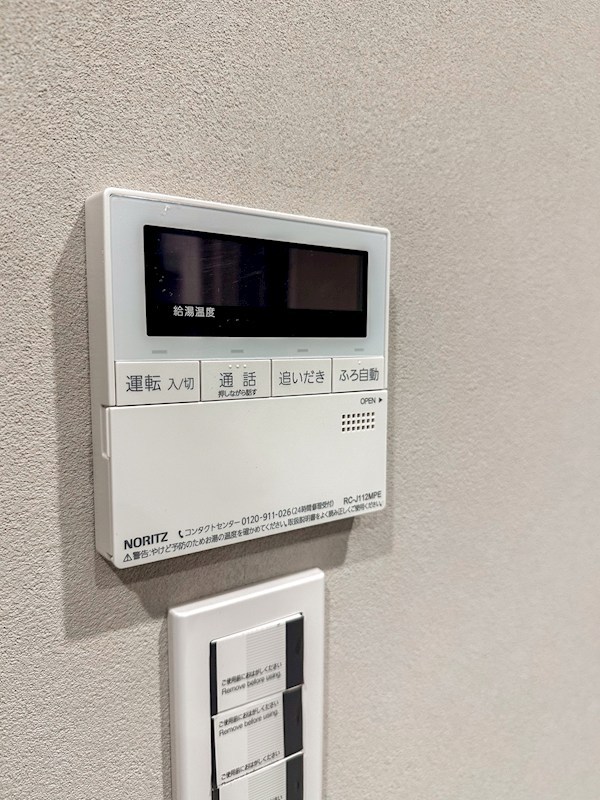 アーバンドックパークシティ豊洲タワーA棟　37階東向き その他