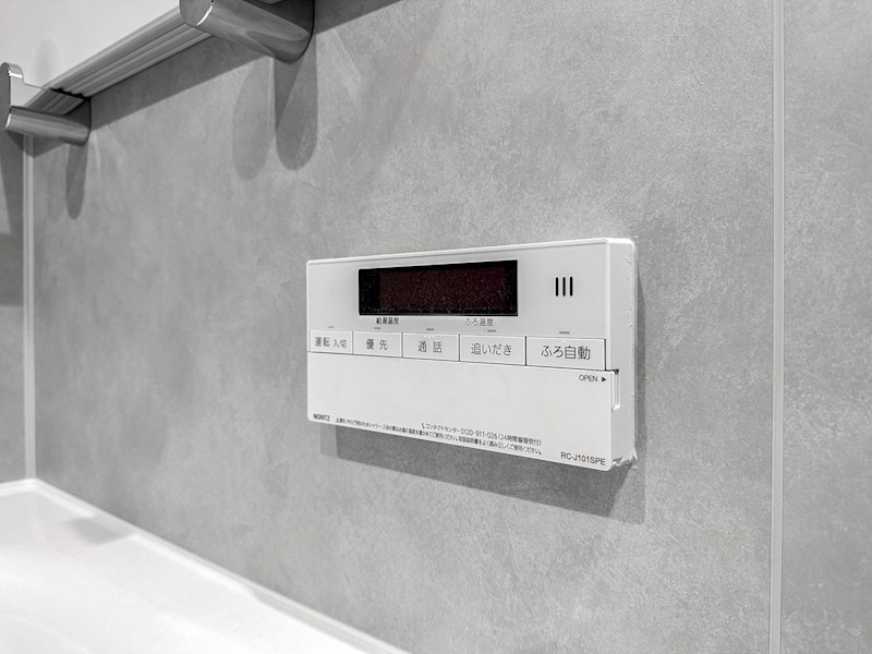 アーバンドックパークシティ豊洲タワーA棟　37階東向き その他