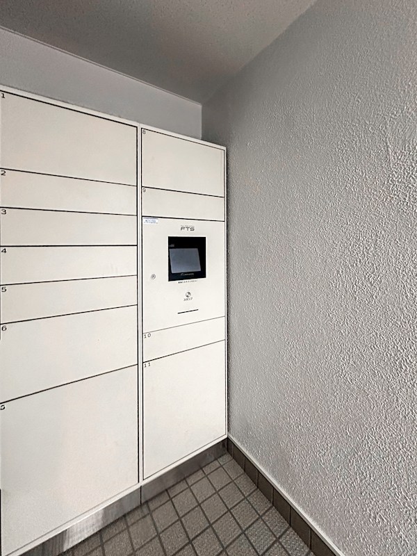 佃スカイハイツ　南西角部屋 その他