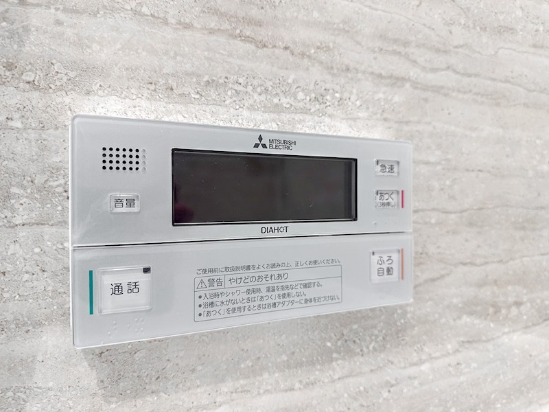 佃スカイハイツ　南西角部屋 その他