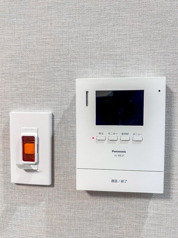 佃スカイハイツ　南西角部屋 その他