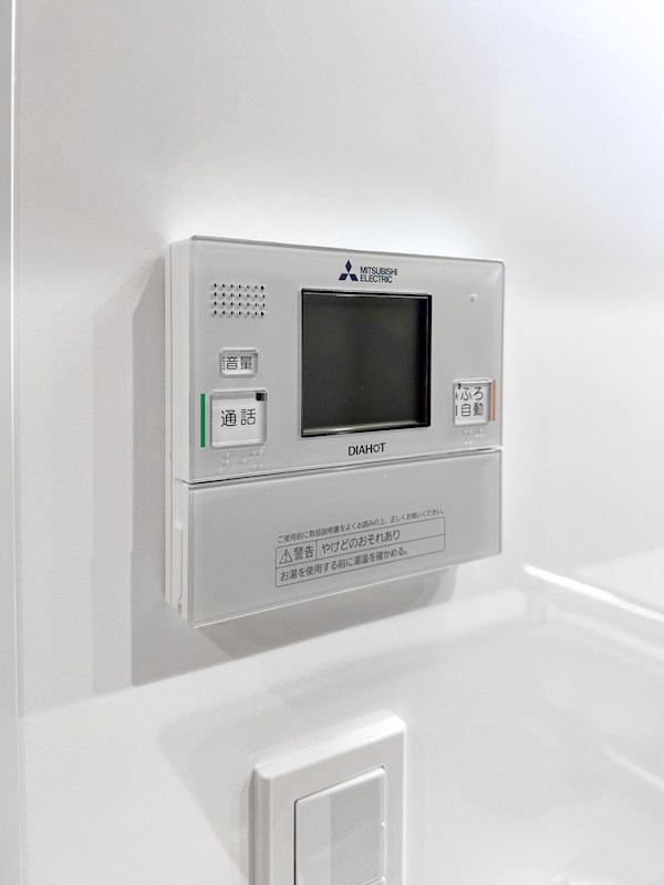 佃スカイハイツ　南西角部屋 その他