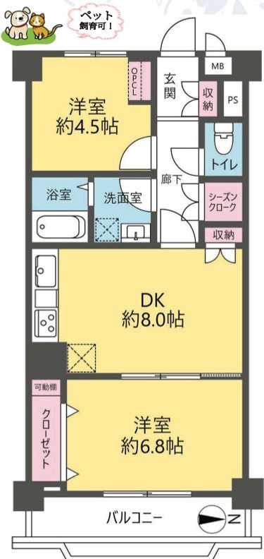 菊川グリーンハイツ 間取り図