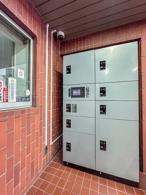 菊川グリーンハイツ その他