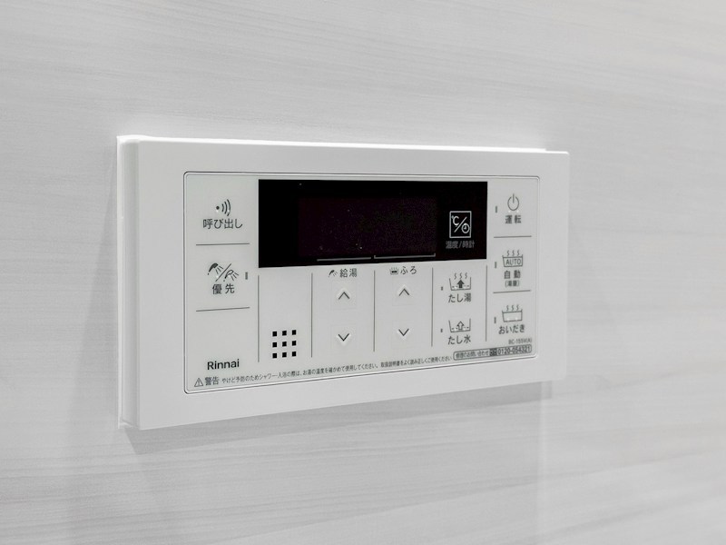 両国緑スカイハイツ　3階南東角部屋 その他