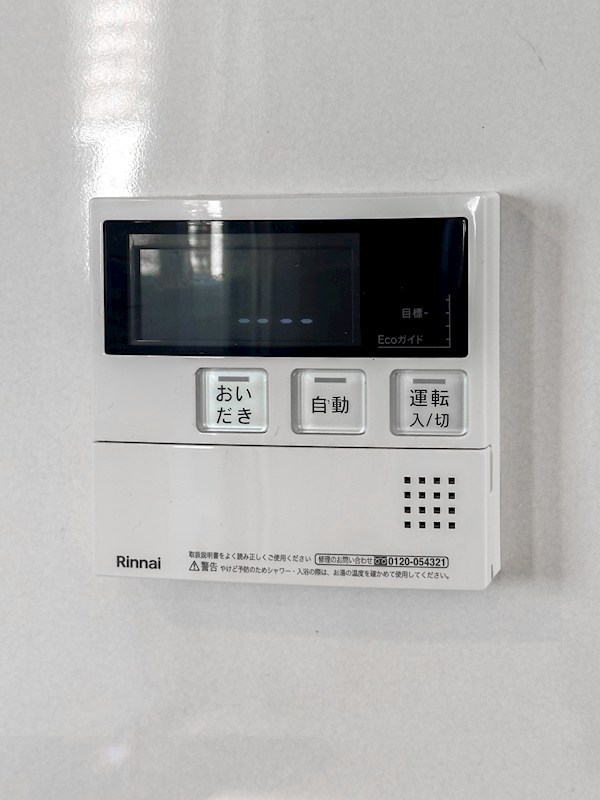 プレシス両国レジュール　8階角部屋 その他