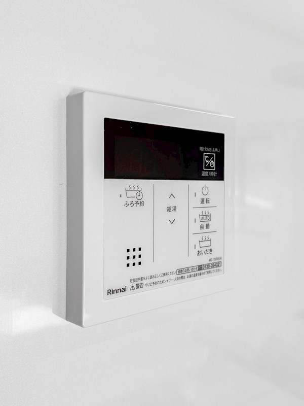 両国緑スカイハイツ　3階南東角部屋 その他