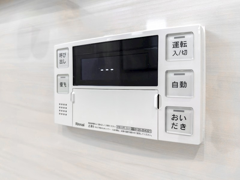 プレシス両国レジュール　8階角部屋 その他