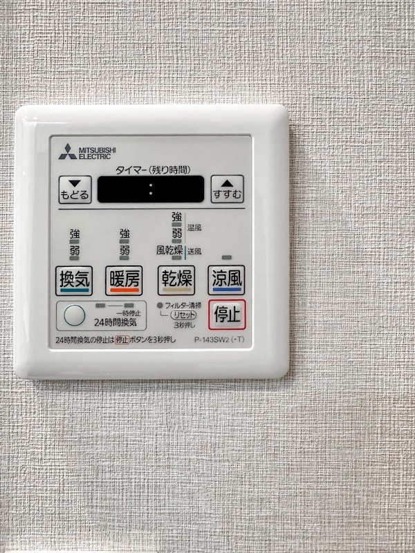 プレシス両国レジュール　8階角部屋 その他