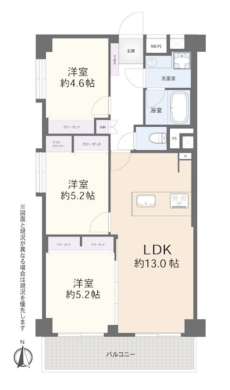 日商岩井木場マンション　8階南西角部屋 間取り図