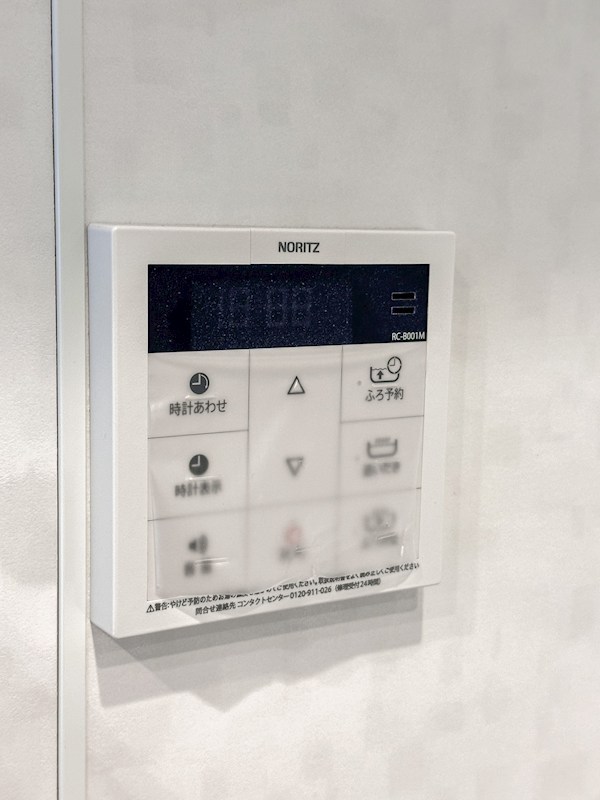 デュオ・スカーラ秋葉原　4階南西角部屋 その他