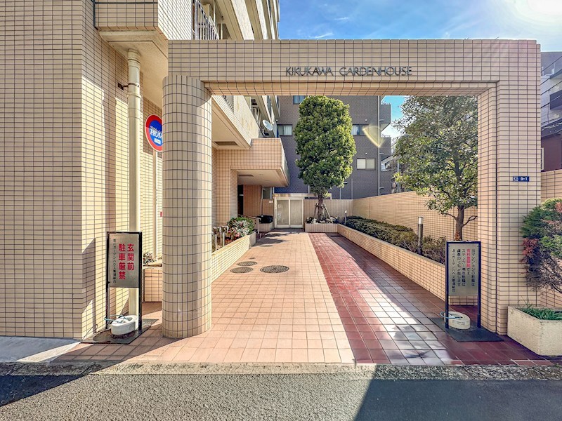 菊川ガーデンハウス 外観写真