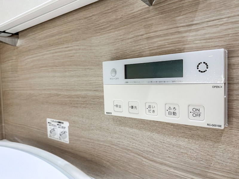 キャピタルゲートプレイスザタワー　駅直結 その他