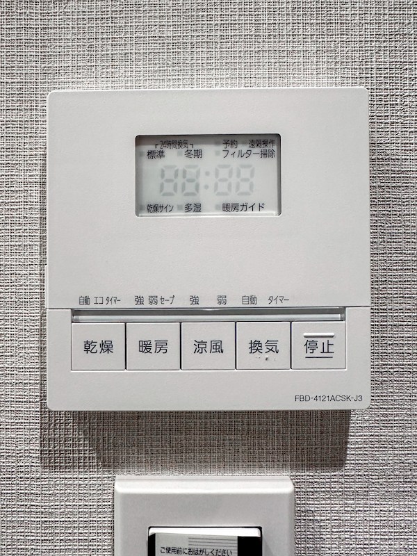 キャピタルゲートプレイスザタワー　駅直結 その他