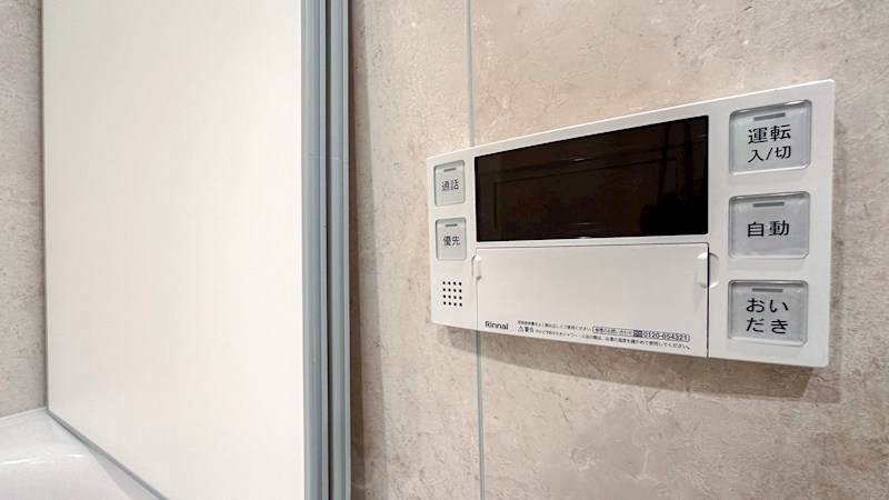 パークハウス清澄白河タワー　26階南西角部屋 その他