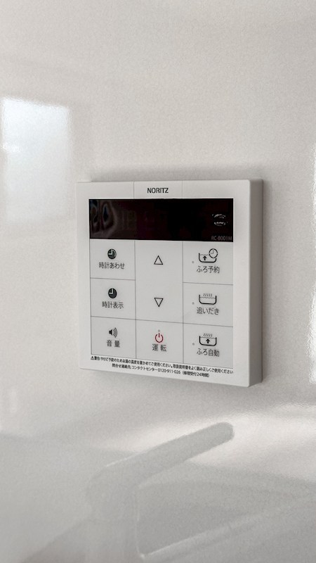 グレイス両国　9階角部屋 その他