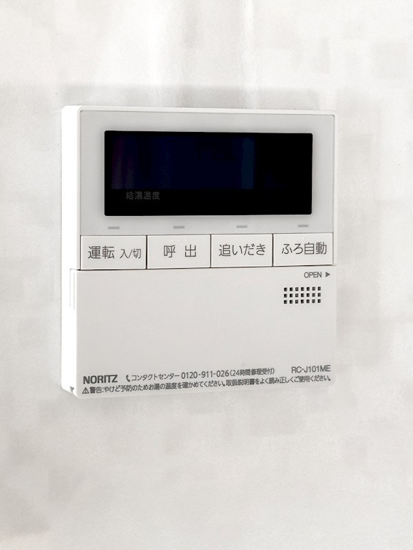 ベルファース水天宮前　11階南西角部屋 その他