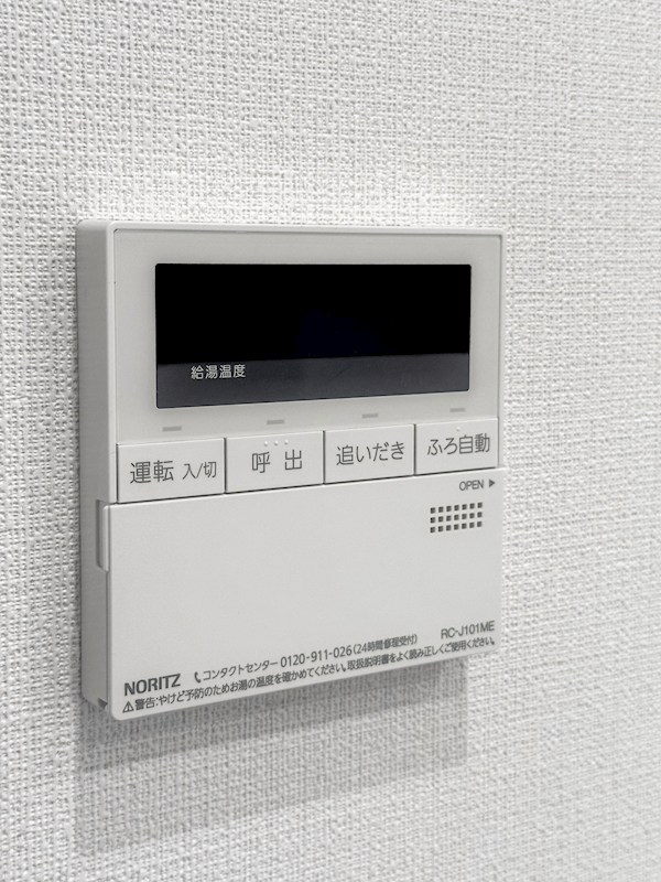 エクセルシオール錦糸町　8階角住戸 その他