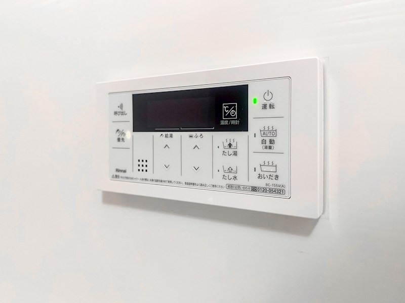 エクセルシオール錦糸町　8階角部屋 その他