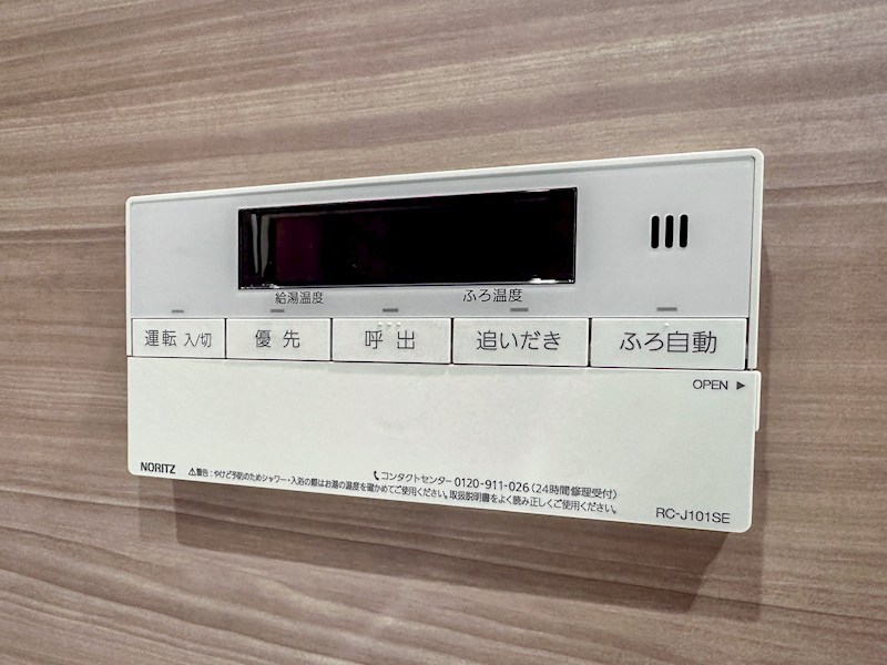 エクセルシオール錦糸町　8階角住戸 その他