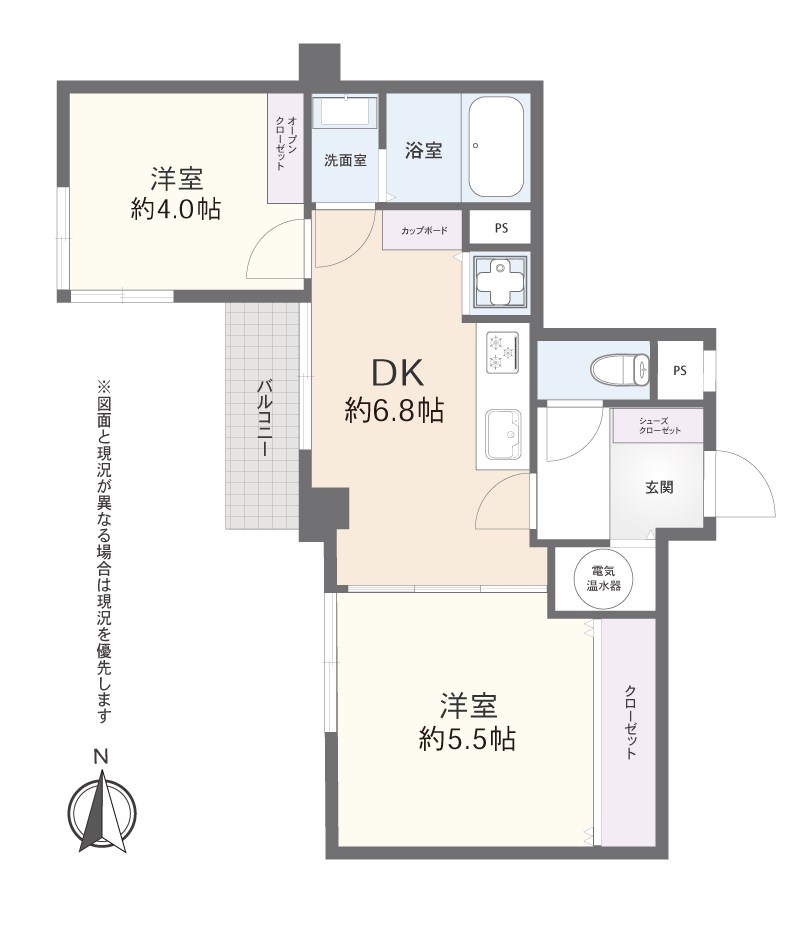 ライオンズマンション緑　4階角部屋 間取り図