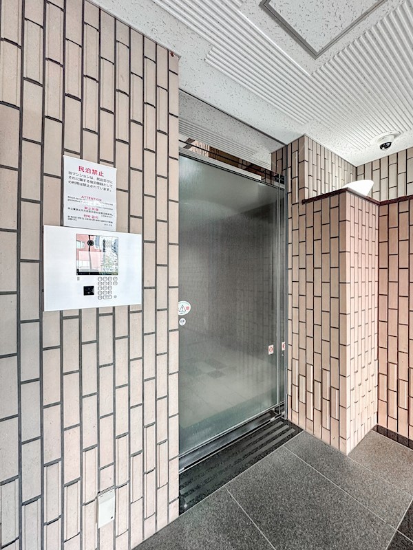 ライオンズマンション緑　4階角部屋 その他