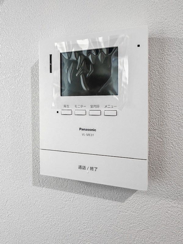 ライオンズマンション緑　4階角住戸 その他