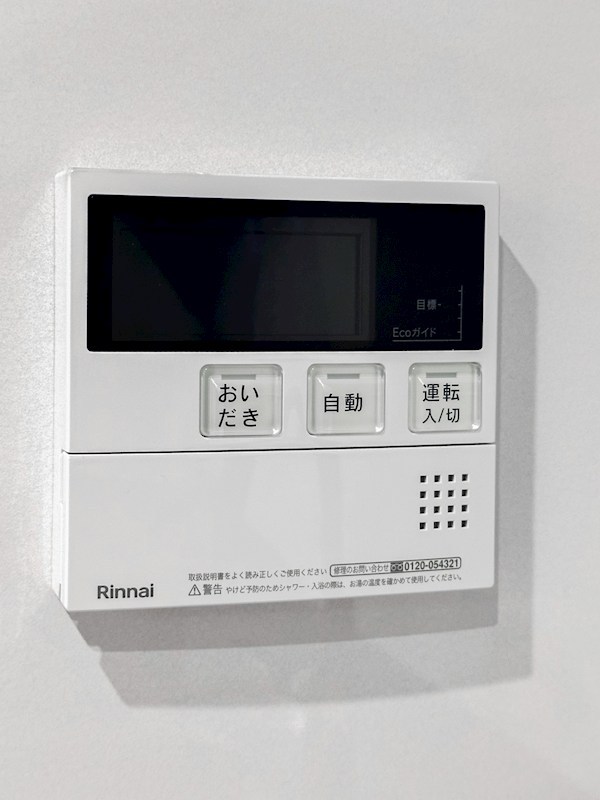 サンヴェール日本橋水天宮 その他