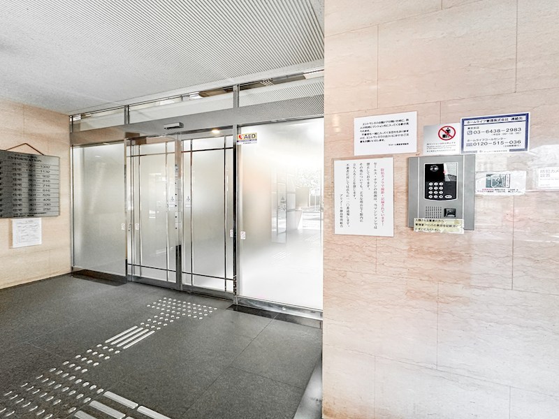 プリメール柳島 その他