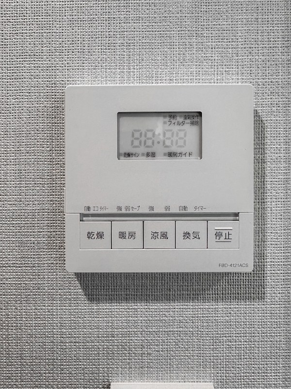 シティタワーズ豊洲ザ・ツイン サウスタワー その他