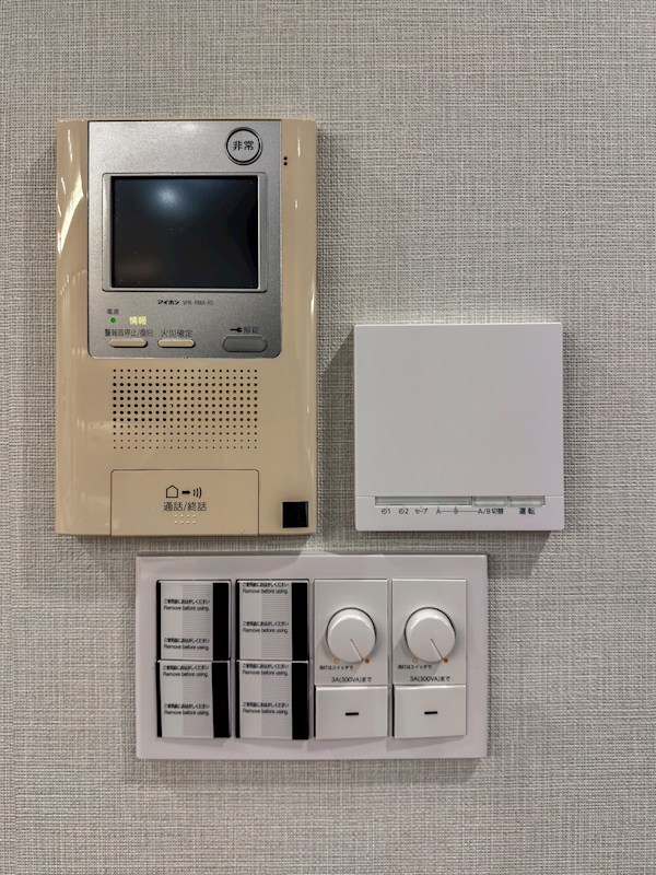 シティタワーズ豊洲ザ・ツイン サウスタワー その他