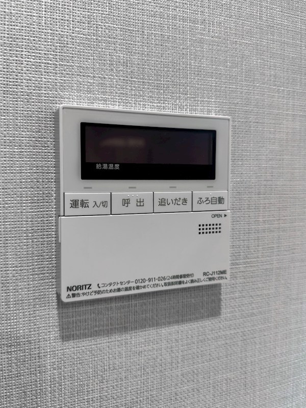 シティタワーズ豊洲ザ・ツイン サウスタワー その他