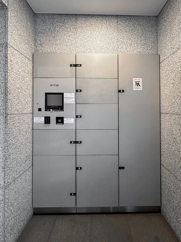 両国石原パークホームズ　 その他