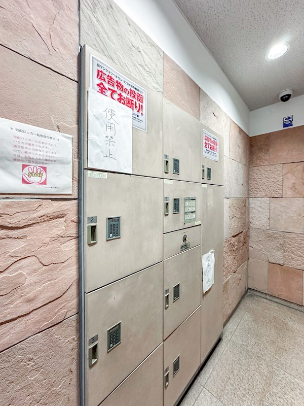 ヴェルビュ錦糸町　専用庭・専用駐車場付き その他