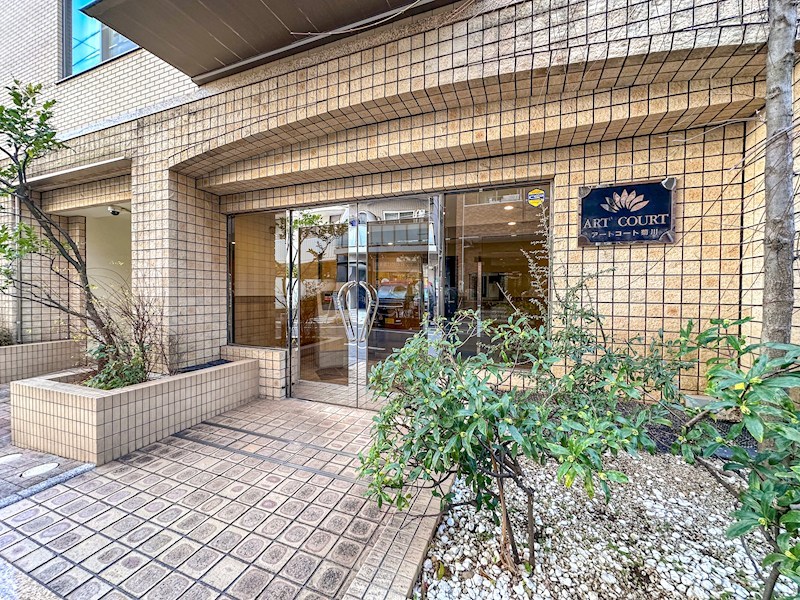 アートコート菊川 その他