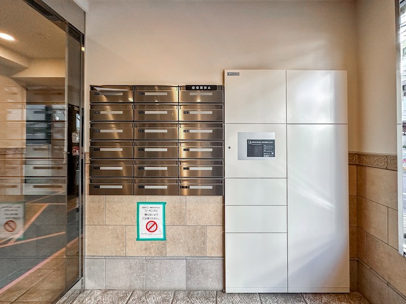 アートコート菊川 その他