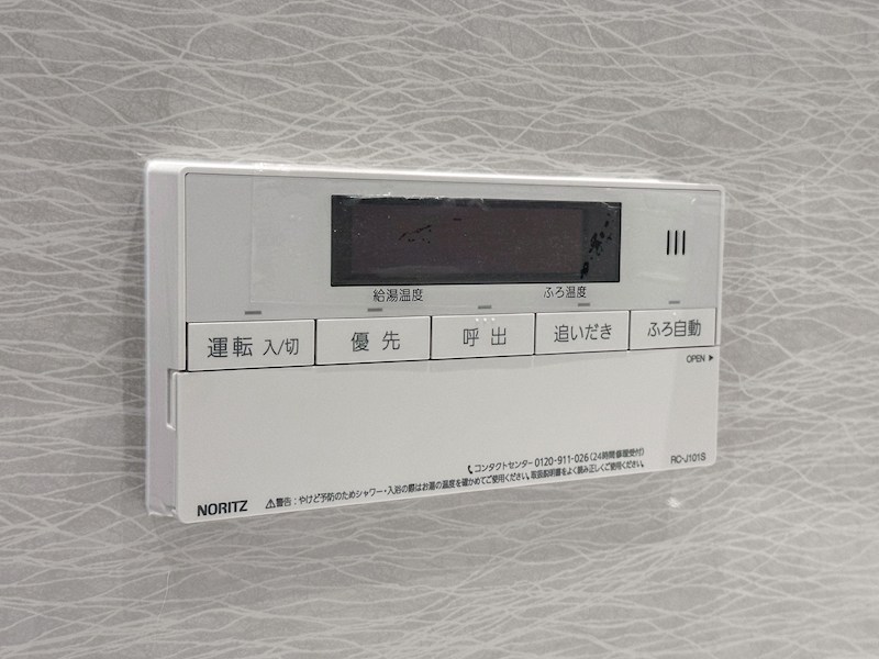 プレールドゥーク日本橋 その他