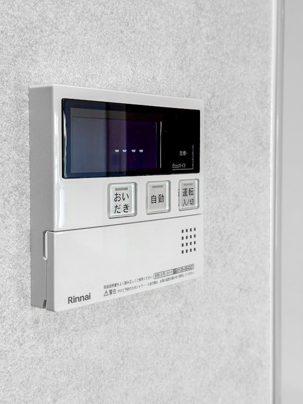 両国マンション　9階角住戸 その他